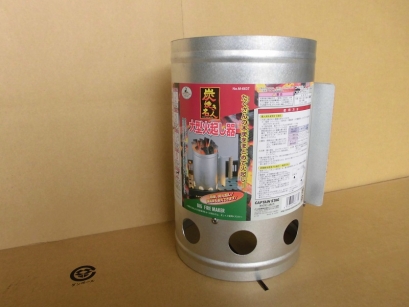 キャプテンスタッグ（パール金属株式会社）製大型火起こし機