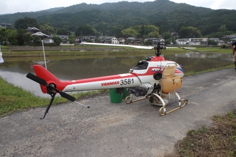 お値段は・・・かなりお高いらしい。
機体もかなりでかい。